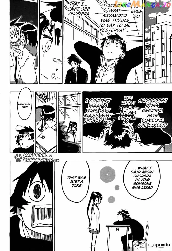 Nisekoi Chapter 58 image 18_optimized